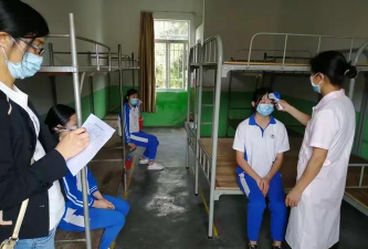 云浮市云城区南盛镇中学