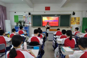 韶关市万豪英文中学