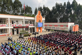 韶关市武江区西河学校