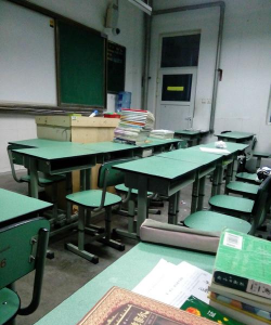 成都崇庆中学