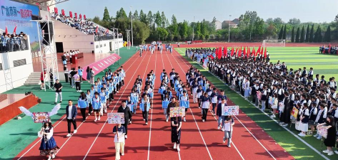 枝江市第一高级中学