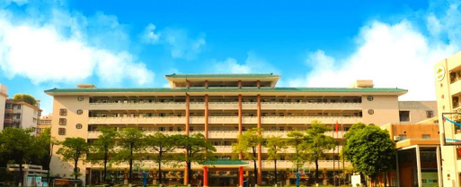 珠海中山大学附属中学