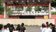安陆高中