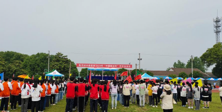 杨岭高级中学