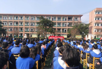 益阳市十四中