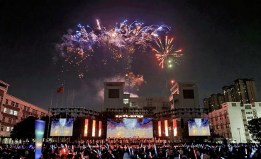 惠州市光正实验学校