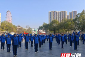 永州市第十中学