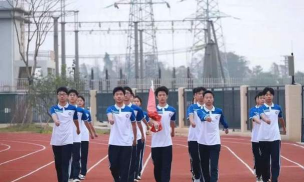 珠海市田家炳中学