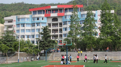 达州市高级中学