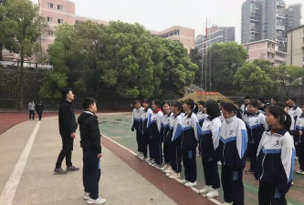 株洲市第五中学