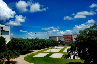 化州市实验中学