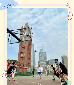 北京市日坛中学初中部