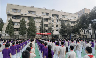 北京市第三十五中（初中部）