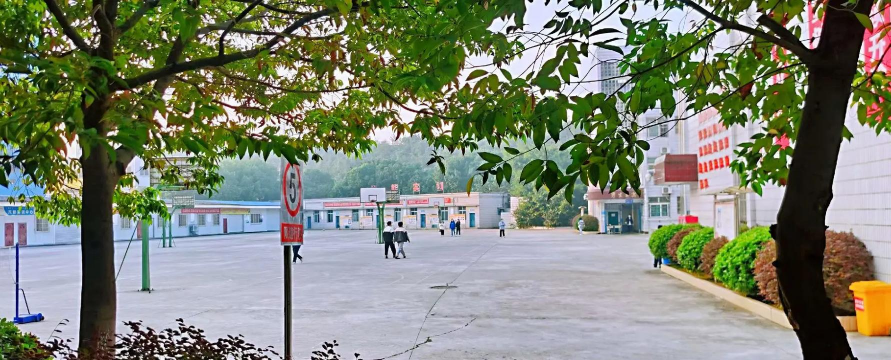 四川省南充市高坪职业高级中学