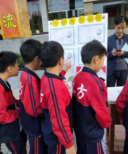 广安市东方文武学校