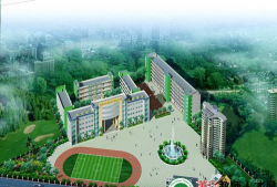 东莞市五星职业技术学校