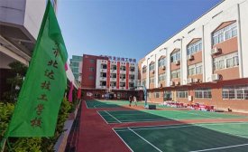 广州市北达技工学校