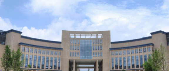贵州商学院