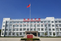 云南省沾益县珠江源学校