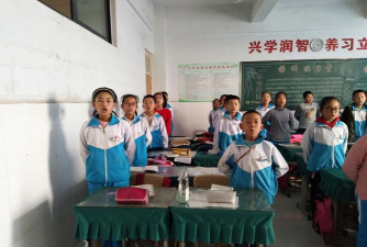 靖远县东升乡小塬初中