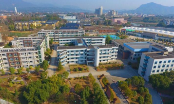 建德市工业技术学校