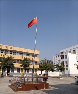 会宁县杨崖集乡初级中学
