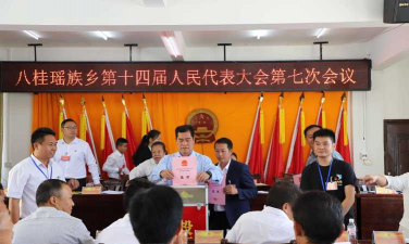 会宁县柴门乡初级中学