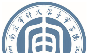 南京审计师范大学