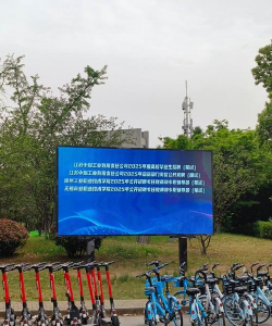 南京市医药中等专业学校