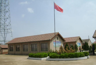 会宁县平头川乡初级中学
