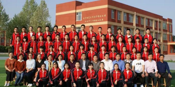 会宁县翟家所乡初级中学