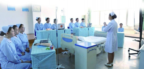 大连市卫生学校
