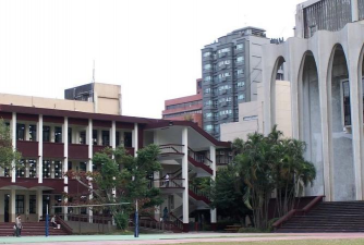 台北市立景美女子高级中学