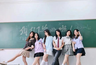 国立花莲女子高级中学