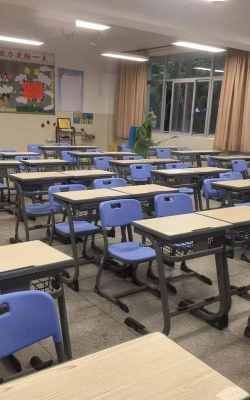 国立屏北高级中学