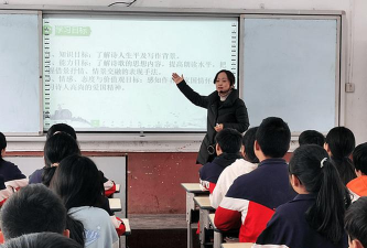 晴隆幼儿师范职业教育培训中心