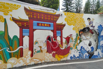 台南市德光高级中学