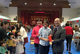 国立台南启智学校