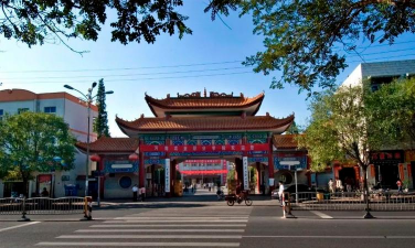 河南农业职业学院