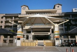 桃园县立南崁高级中学
