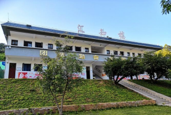 基隆市私立二信高级中学