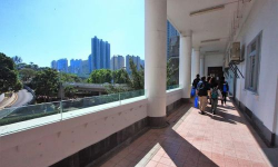 香港仔工业学校