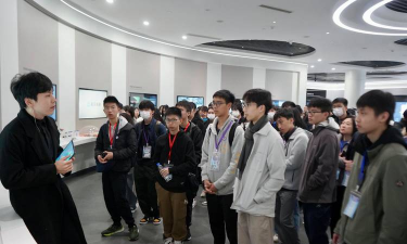 筲箕湾官立中学