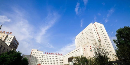 抚顺矿务局卫生学校
