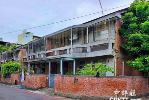 南投县立南投国中