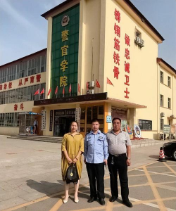 东营金盾司法中等职业学校