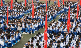 桃园县立中坜国中