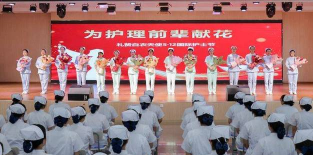 山东省青岛第二卫生学校