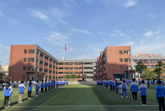 桃园县立大岗国中