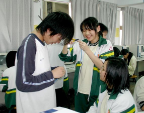 桃园县立大有国中